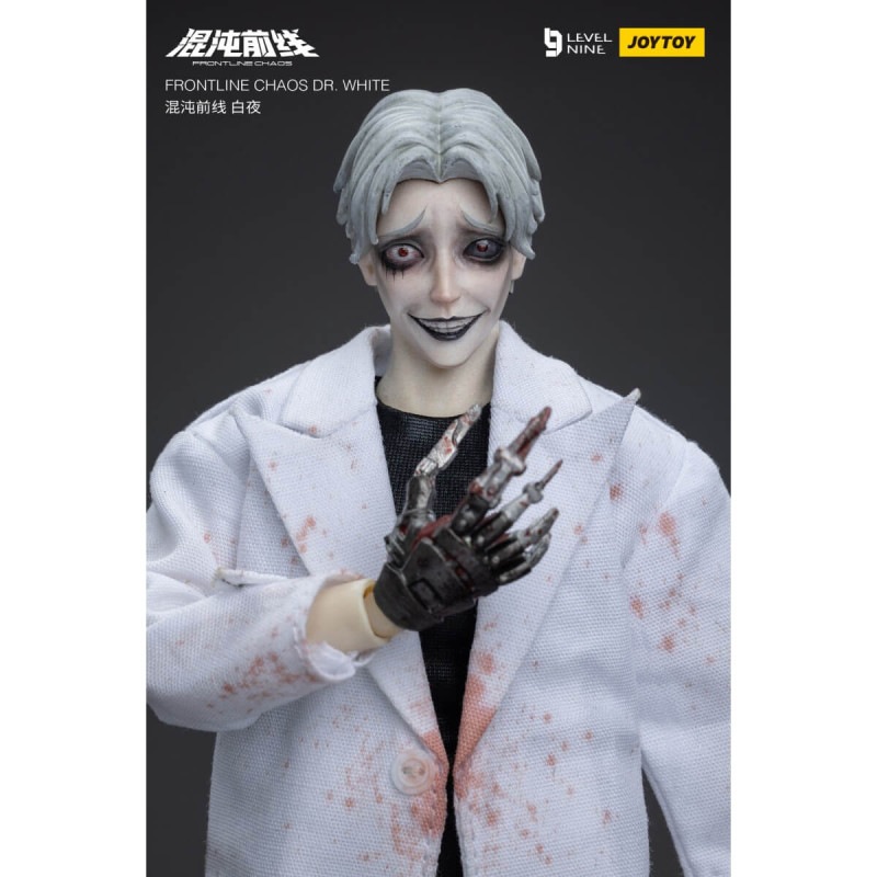 九級社 フロントラインカオス 白夜 1/12スケールアクションフィギュアの商品画像