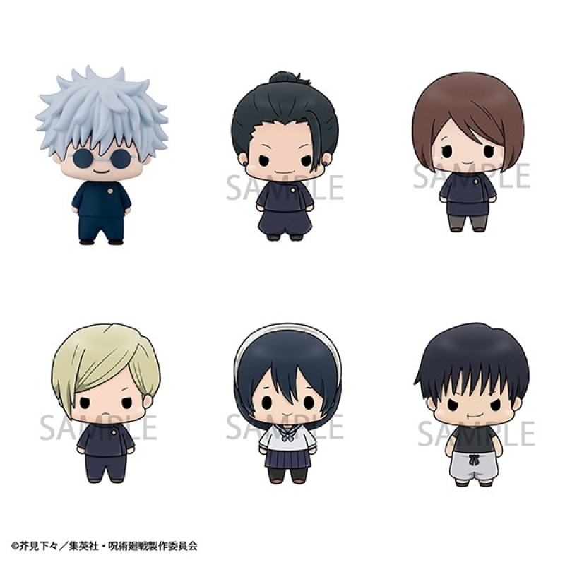 ちょこりんマスコット 呪術廻戦 vol.2 6個入りBOX 『呪術廻戦』の商品画像