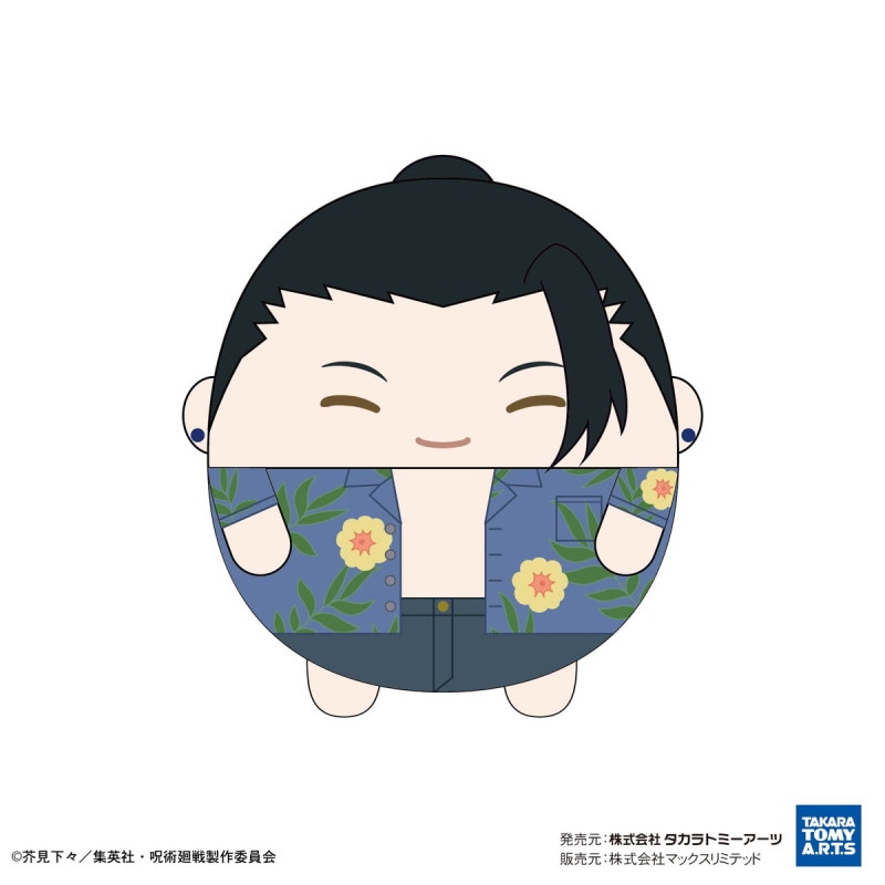 JJ-52ふわコロりん Msize4 H 夏油傑(めんそーれVer.) 『呪術廻戦』の商品画像