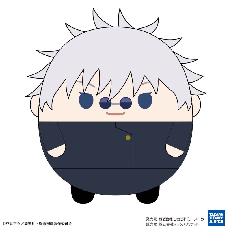 JJ-53ふわコロりんBIG4 A 五条悟(高専Ver.) 『呪術廻戦』の商品画像