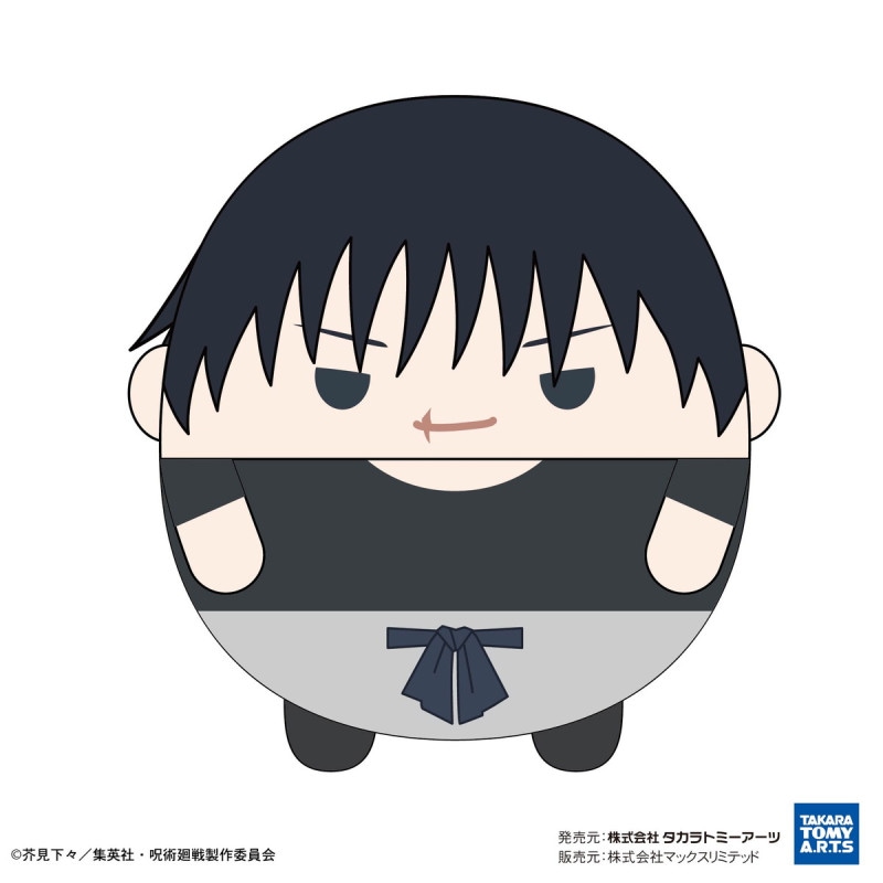 JJ-53ふわコロりんBIG4 F 伏黒甚爾 『呪術廻戦』の商品画像