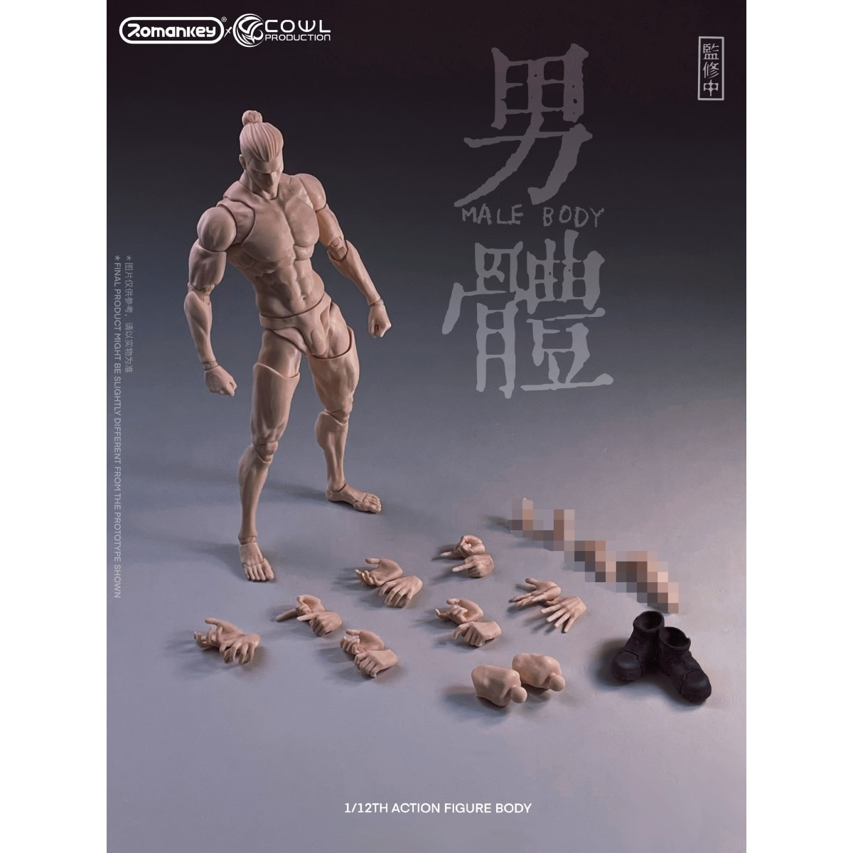 Romankey×COWL 1/12スケール 超可動男性素体(ホワイト