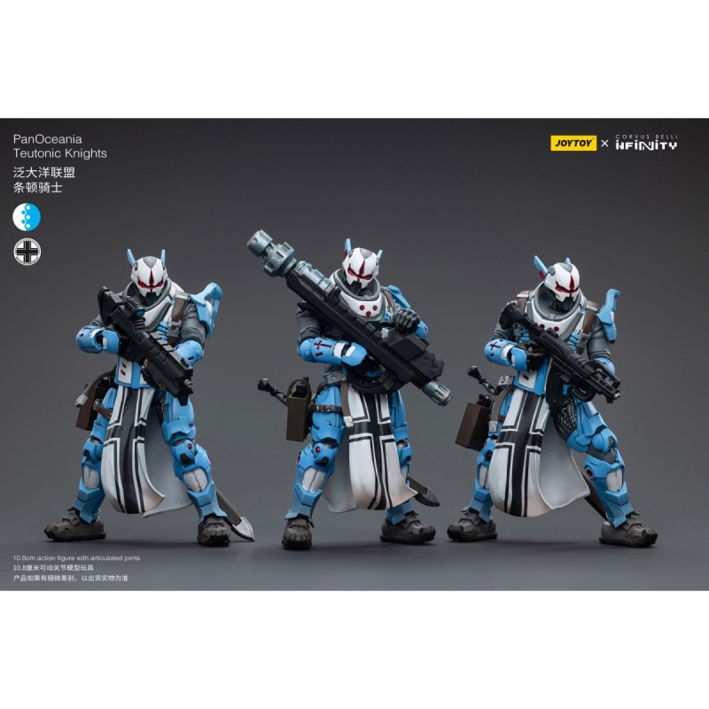 JOYTOY×Infinity パンオセアニア連合 チュートン騎士 1/18スケールフィギュアセットの商品画像