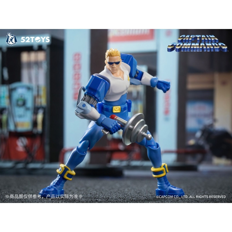 3.75’シリーズ キャプテンコマンドー 『キャプテンコマンドー』の商品画像