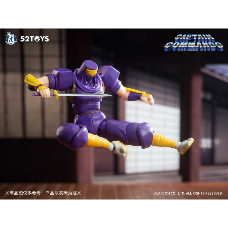 3.75’シリーズ ニンジャコマンドー 翔 『キャプテンコマンドー』の商品画像