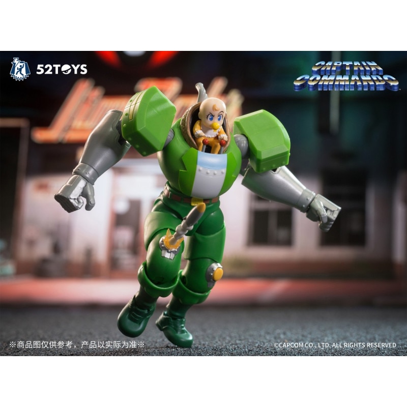 3.75’シリーズ ベイビーコマンドー フーバー 『キャプテンコマンドー』の商品画像