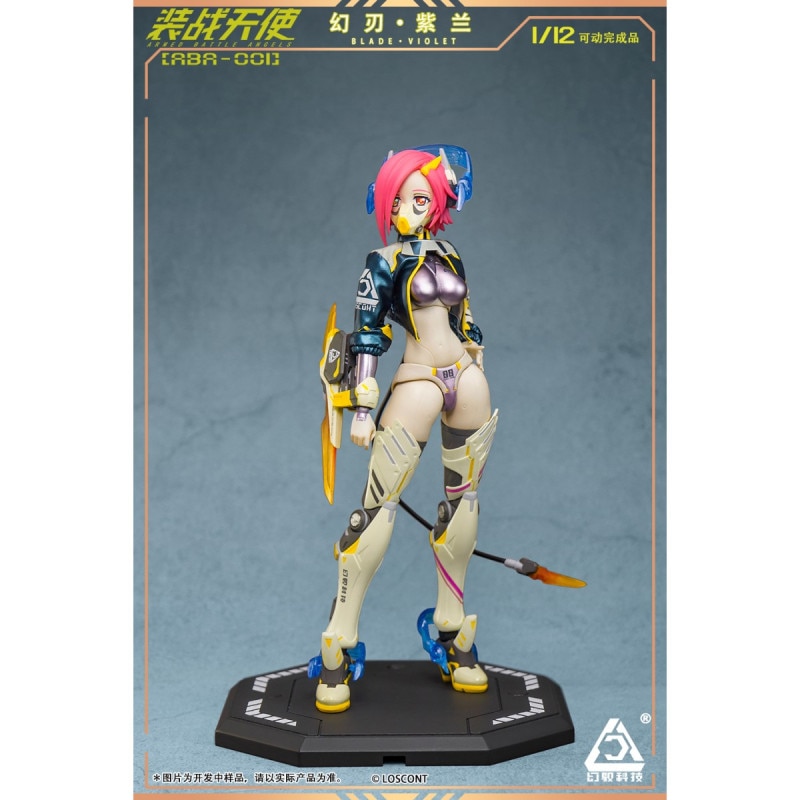 装戦天使(アームド・バトル・エンジェルズ)シリーズ ABA-001 幻刃・紫蘭(ブレード・ヴァイオレット) 1/12 可動フィギュアの商品画像