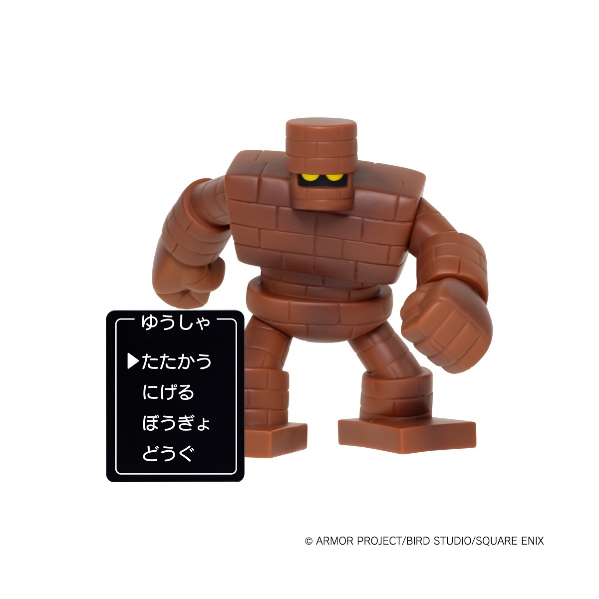 SFC版 ドラゴンクエスト シリーズ4本セット T116110758通販