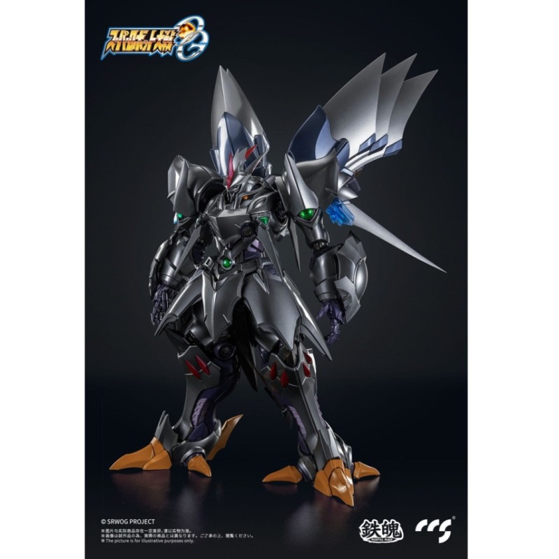 鉄魄(MORTAL MIND)シリーズ スーパーロボット大戦OG サイバスター(精霊憑依Ver.) 合金可動フィギュア 『スーパーロボット大戦ORIGINAL GENERATION』の商品画像