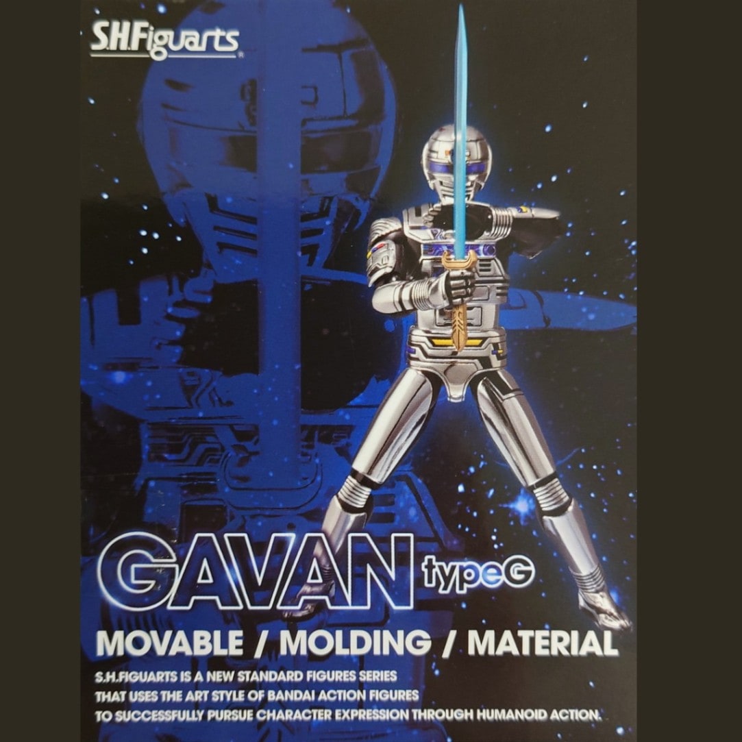 S.H.FiguartsギャバンtypeG(SPACE SQUAD Ver) - アクションフィギュア | アキバのエックス通販本部