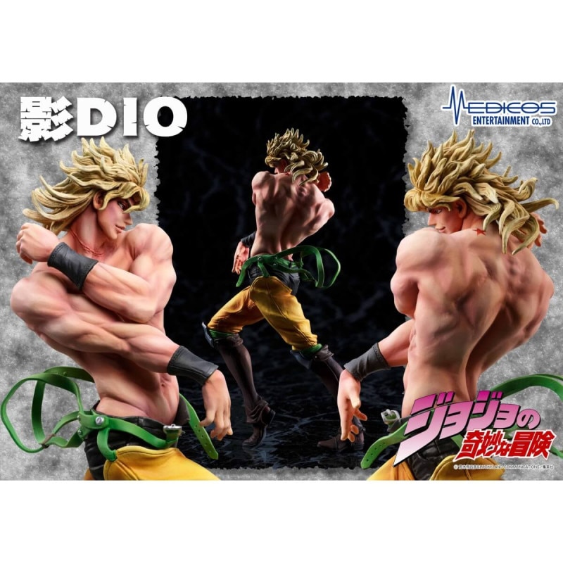 スタチューレジェンド『ジョジョの奇妙な冒険 第3部』「影DIO
