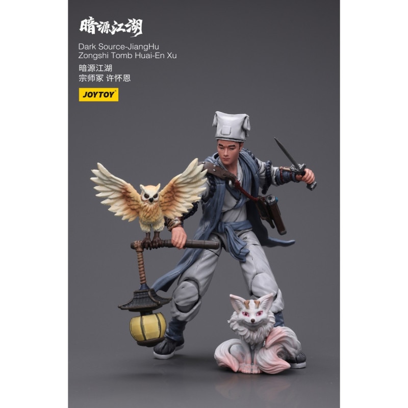 JOYTOY 暗源江湖 宗師塚 許懐恩(きょかいおん) 1/18スケールアクションフィギュアの商品画像