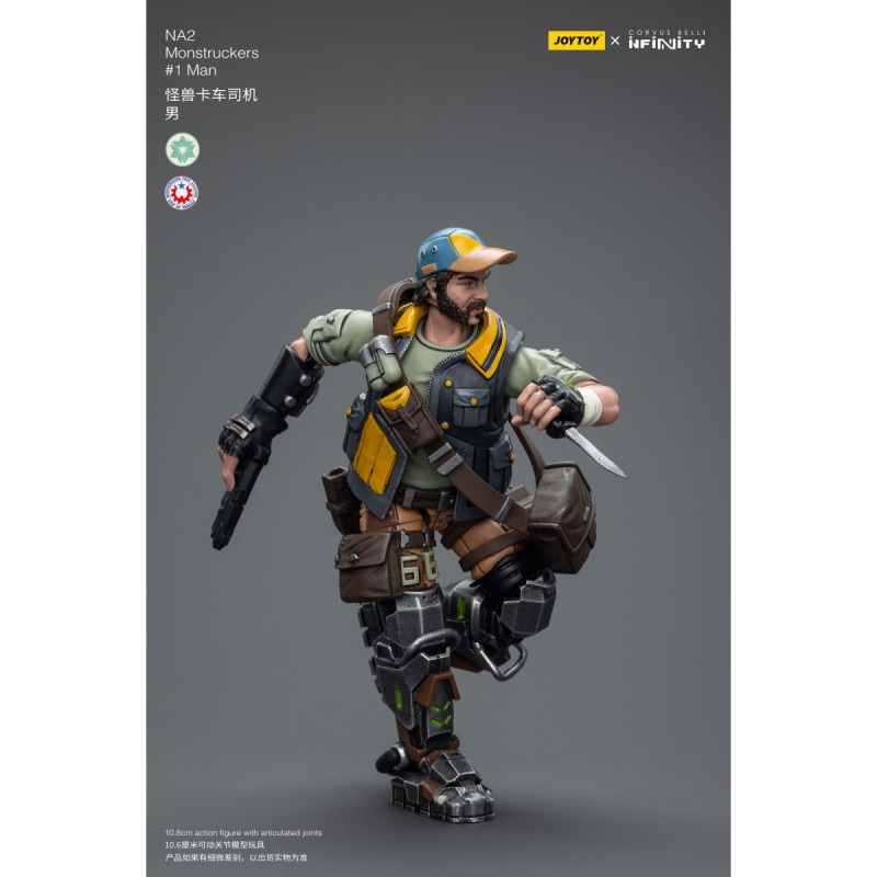 JOYTOY×Infinity NA2 モンスタートラッカー 1号 マン 1/18スケールアクションフィギュアの商品画像