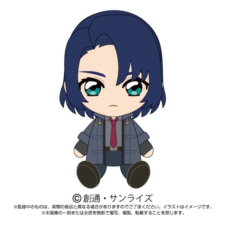 劇場版『機動戦士ガンダムSEED FREEDOM』 Chibiぬいぐるみ アスラン・ザラ 『機動戦士ガンダムSEED』の商品画像