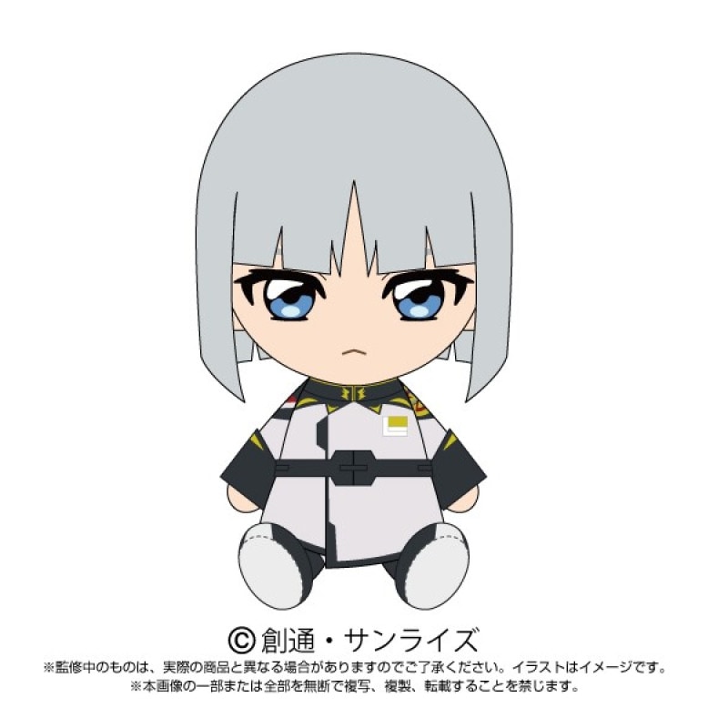 劇場版『機動戦士ガンダムSEED FREEDOM』 Chibiぬいぐるみ イザーク・ジュール 『機動戦士ガンダムSEED』の商品画像