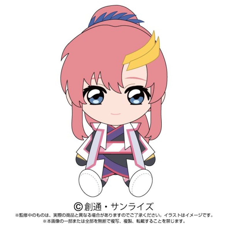 劇場版『機動戦士ガンダムSEED FREEDOM』 Chibiぬいぐるみ ラクス・クライン 『機動戦士ガンダムSEED』の商品画像