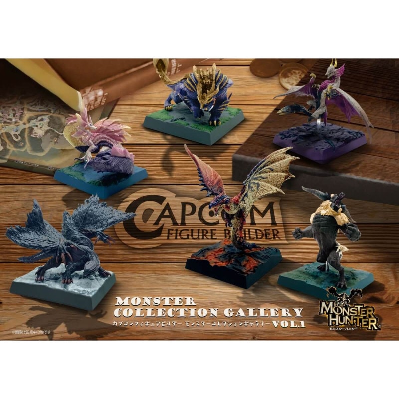 カプコンフィギュアビルダー モンスターハンター モンスターコレクションギャラリー Vol.1　6個入りBOX 『モンスターハンターシリーズ』の商品画像