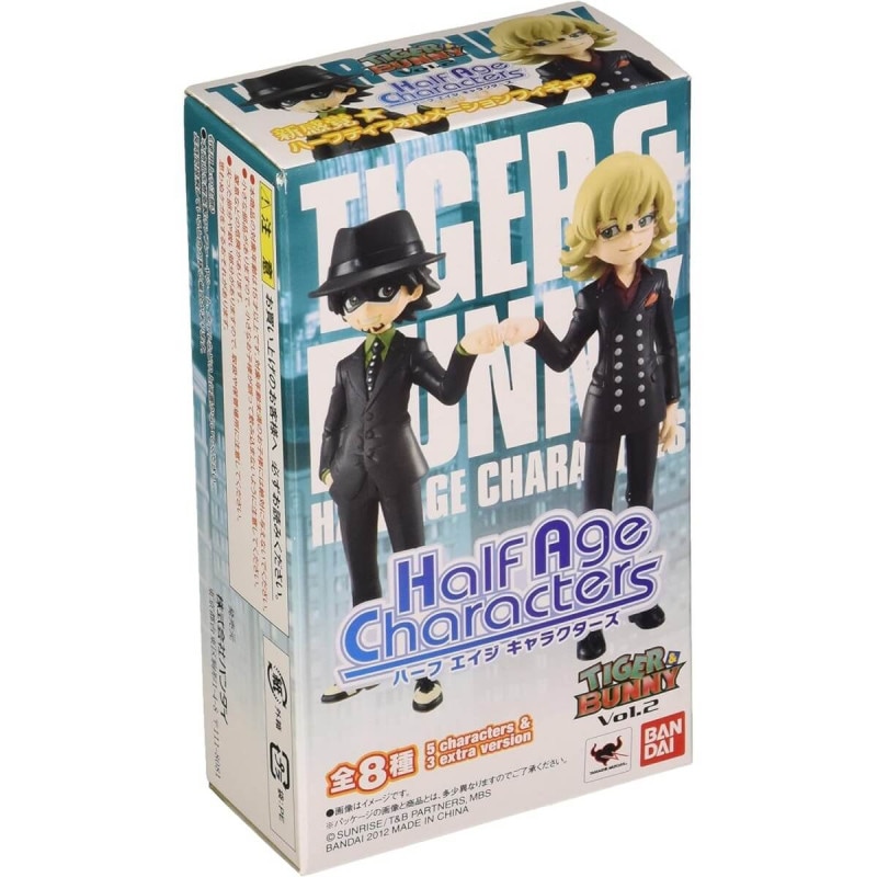 Half Age Characters TIGER＆BUNNY（タイガー＆バニー） Vol.2　BOX（8個入り） 『TIGER & BUNNY』の商品画像