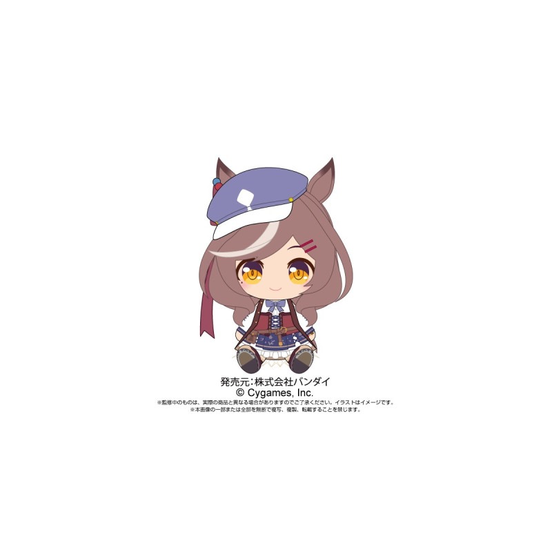 Chibiぬいぐるみ マチカネタンホイザ 『ウマ娘 プリティーダービー』の商品画像