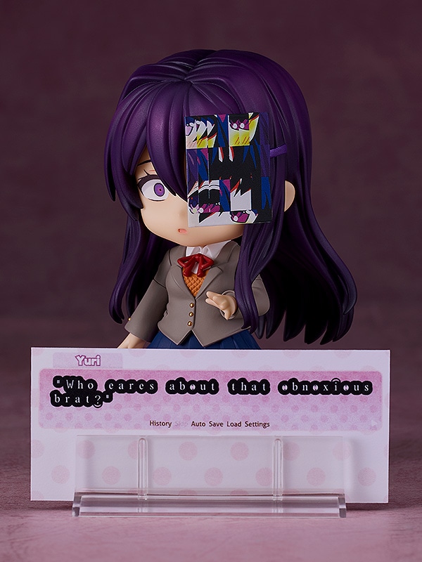ねんどろいど ユリ 『ドキドキ文芸部!』 - ねんどろいど(萌え) | アキバのエックス通販本部