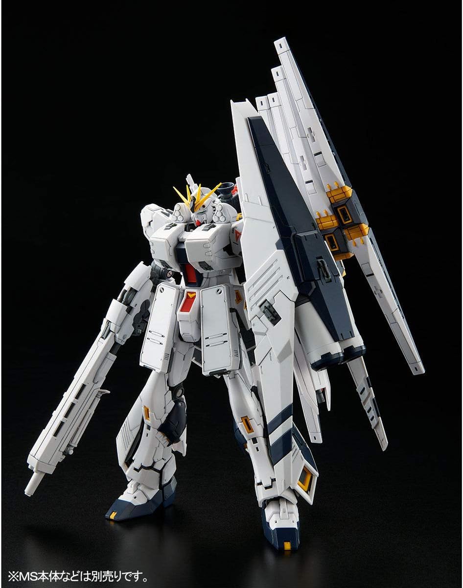 RG 1/144 νガンダム用 HWS拡張セット 『機動戦士ガンダム 逆襲の 