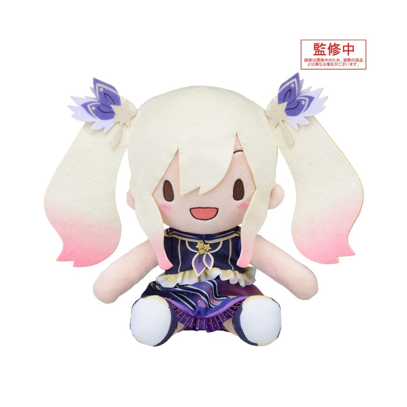 プロジェクトセカイ カラフルステージ！ feat. 初音ミク ふわぷち ぬいぐるみ 天馬咲希‐雨上がりの一番星‐ (M) 『VOCALOID』の商品画像