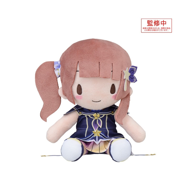 プロジェクトセカイ カラフルステージ！ feat. 初音ミク ふわぷち ぬいぐるみ 望月穂波‐雨上がりの一番星‐ (M) 『VOCALOID』の商品画像