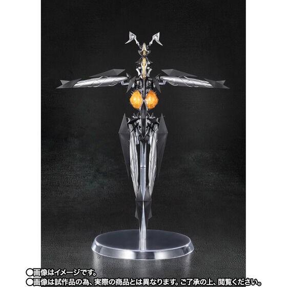 S.H.Figuarts ゼットン 『シン・ウルトラマン』 - アクション 