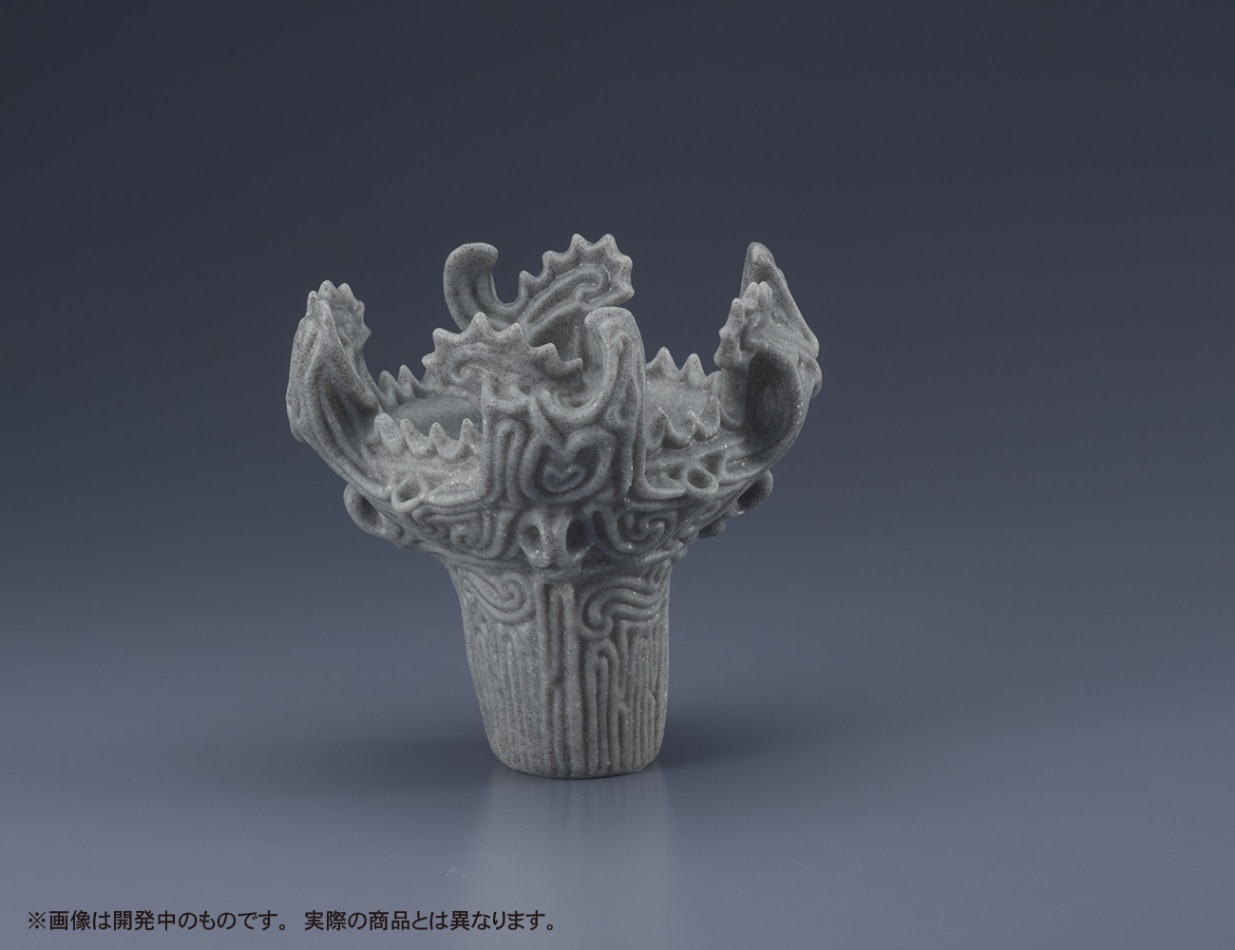 ソフ美 イマドキの土器 -火焔型土器- ストーン風グレー