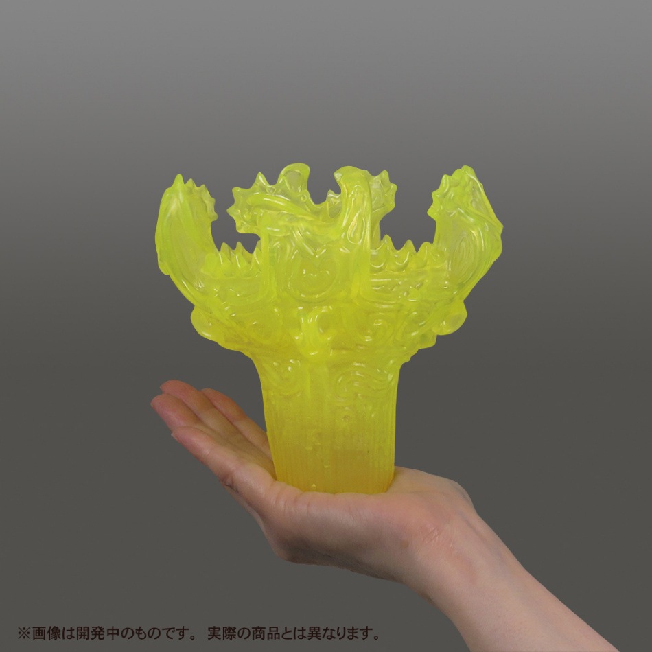 ソフ美 イマドキの土器 -火焔型土器- 蛍光イエロークリア