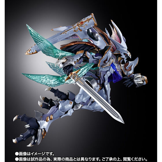 METAL BUILD DRAGON SCALE サーバイン 『聖戦士ダンバイン』