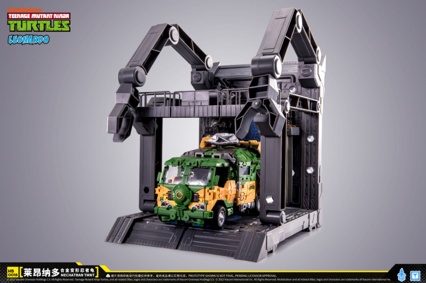 究極合金/ TMNTレオナルド メカ ミュータントタートルズ 未開封】 究極