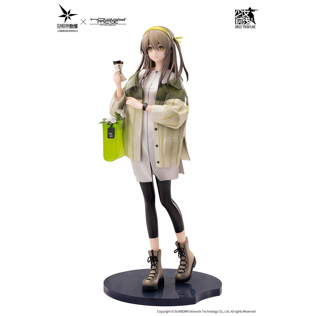 ドールズフロントライン UMP45 たれうさSS Ver1/7 完成品フィギュア 可愛い笑顔やポージングに注目！『ドールズフロントライン』UMP45が