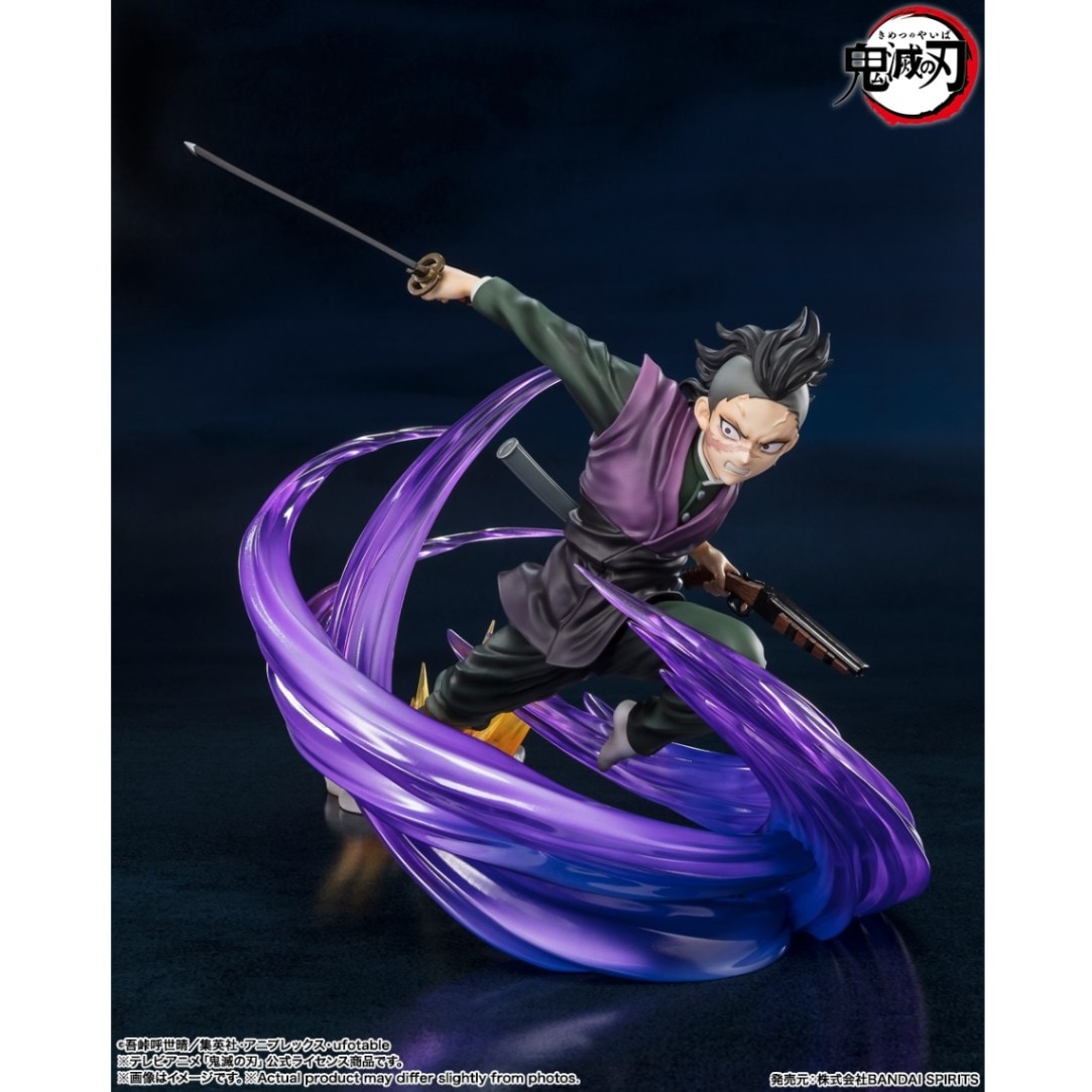 フィギュアーツZERO 不死川玄弥 『鬼滅の刃』 - 完成品フィギュア | アキバのエックス通販本部