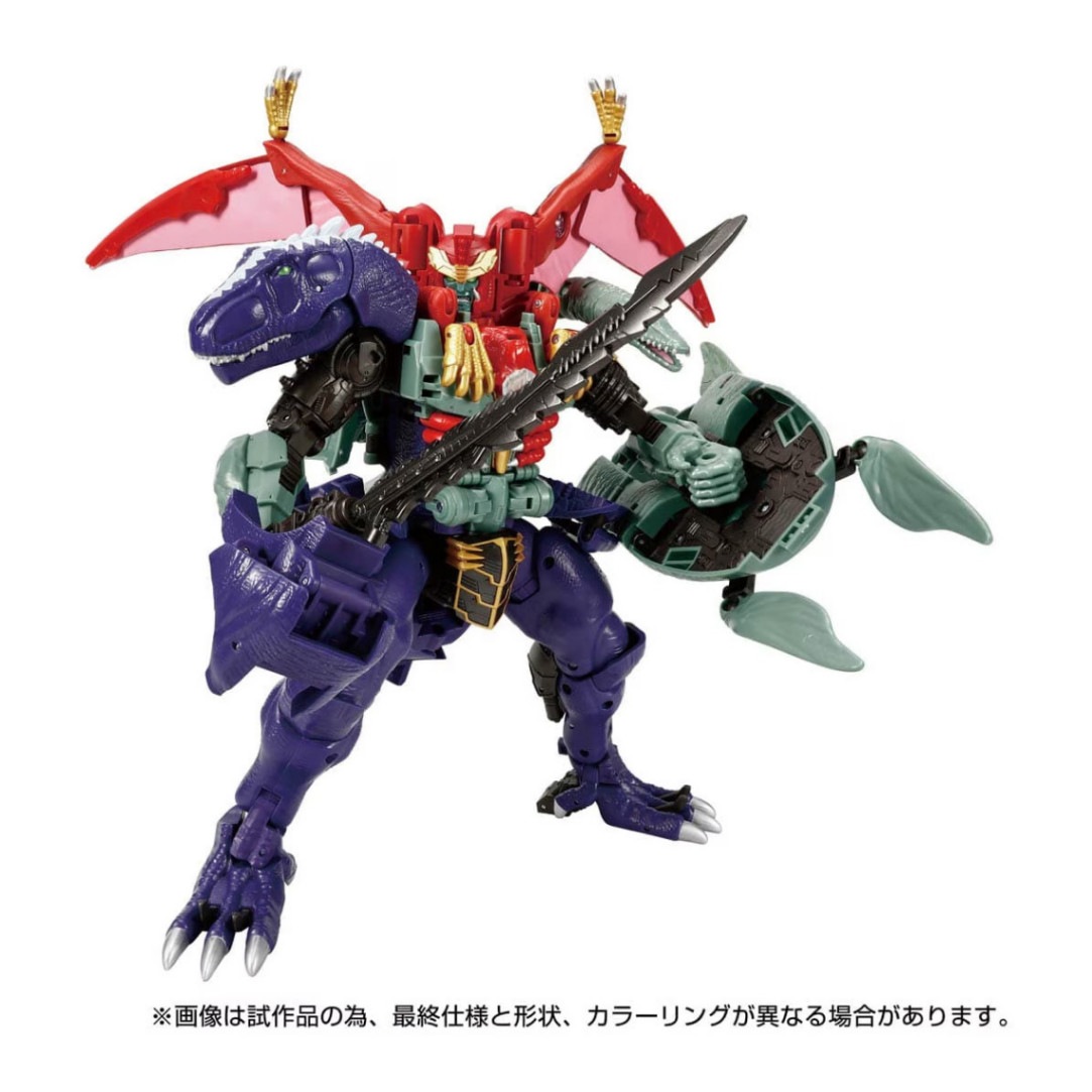 TL-69 マグマトロン 『トランスフォーマー』 - 完成品 | アキバの 