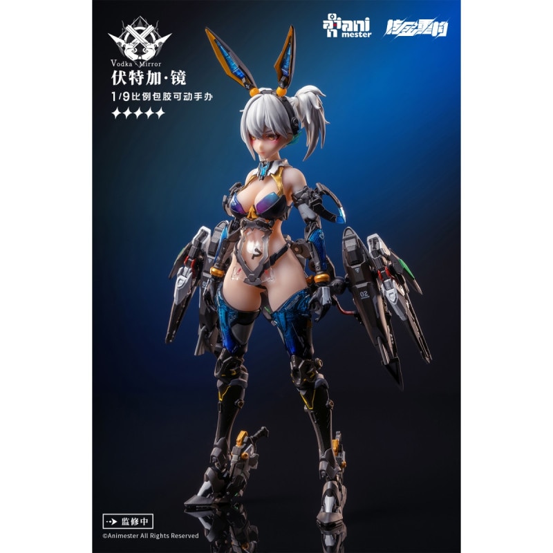 核金重構 NUCLEAR GOLD RECONSTRUCTION サンダーボルト ウォッカ・ミラー 1/9スケール可動フィギュアの商品画像