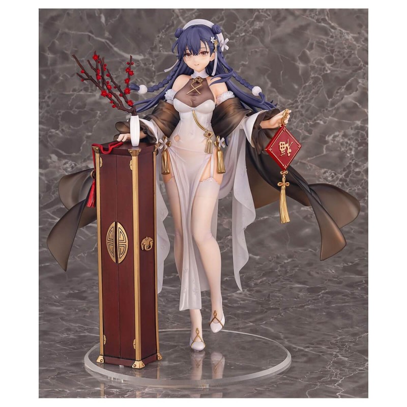 ルイス 寒客を迎えるVer. 1/7 完成品フィギュア 『ドールズフロントライン』 《送料無料》の商品画像