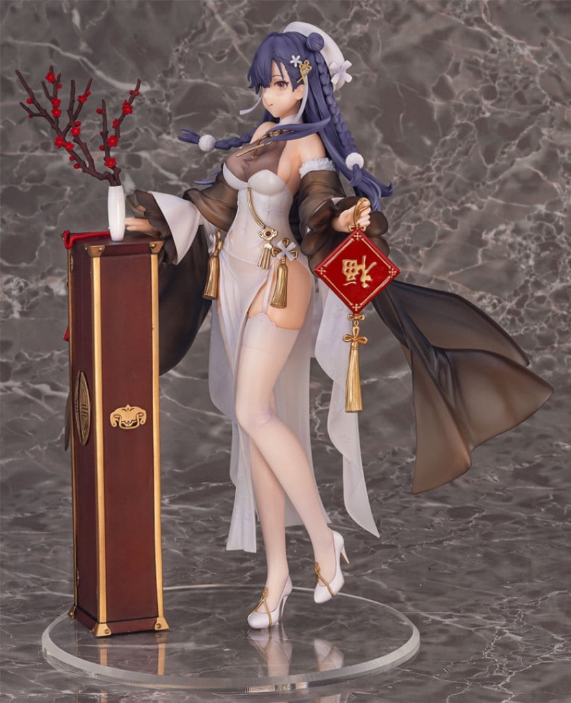 ルイス 寒客を迎えるVer. 1/7 完成品フィギュア 『ドールズフロントライン』 《送料無料》