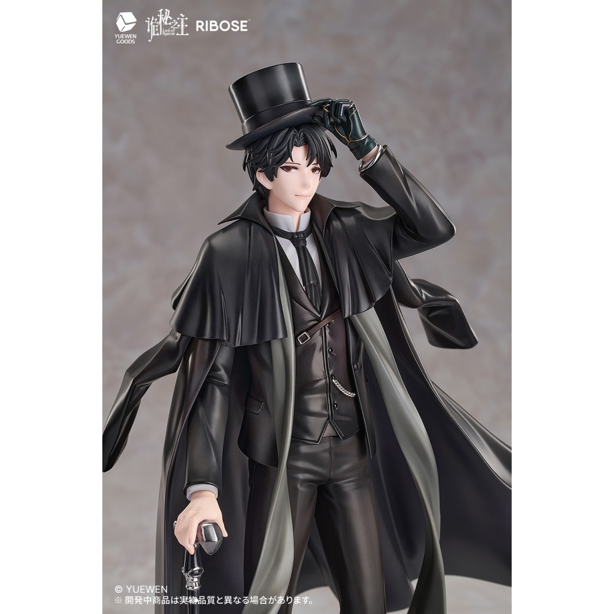 RISE UP+ Lord of the Mysteries Klein Moretti 完成品フィギュア