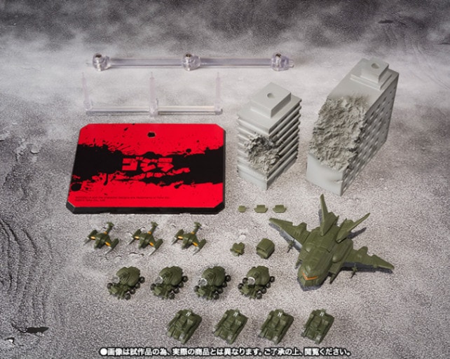 S.H.モンスターアーツ 東宝特撮超兵器2（魂ウェブ限定） 『ゴジラvs 