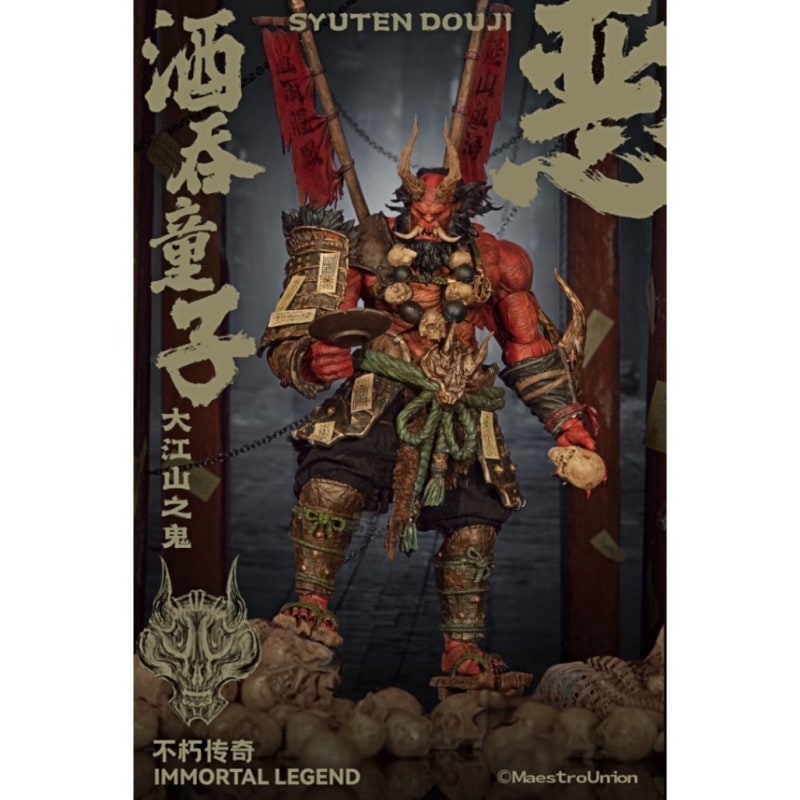 IMMORTAL LEGENDシリーズ MU-IL001 酒呑童子 1/12スケール可動フィギュアの商品画像