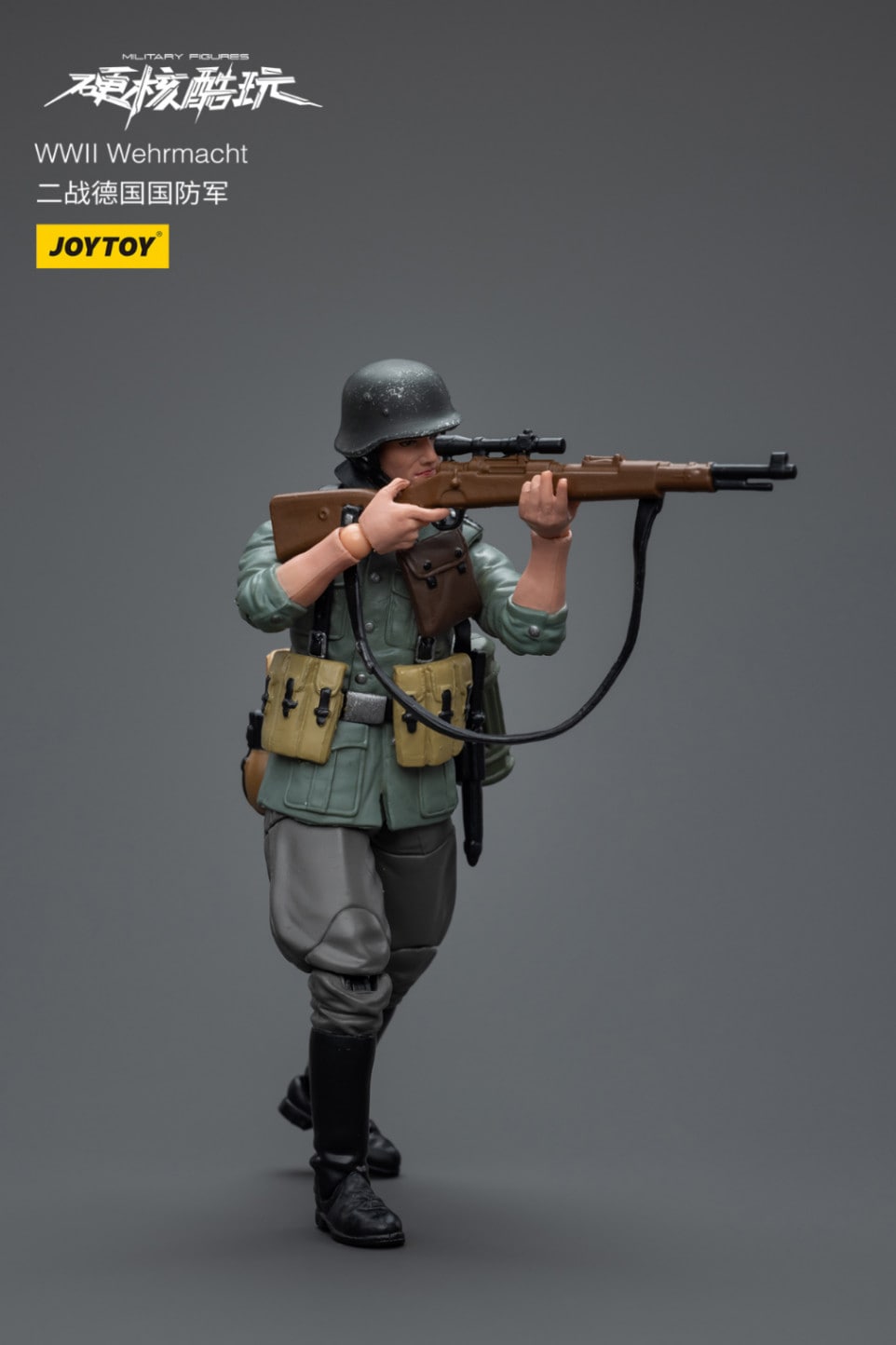 ミリタリー フィギュア WWⅡ ミリタリーフィギュア 第二次世界大戦 ドイツ国防軍 1/18スケール