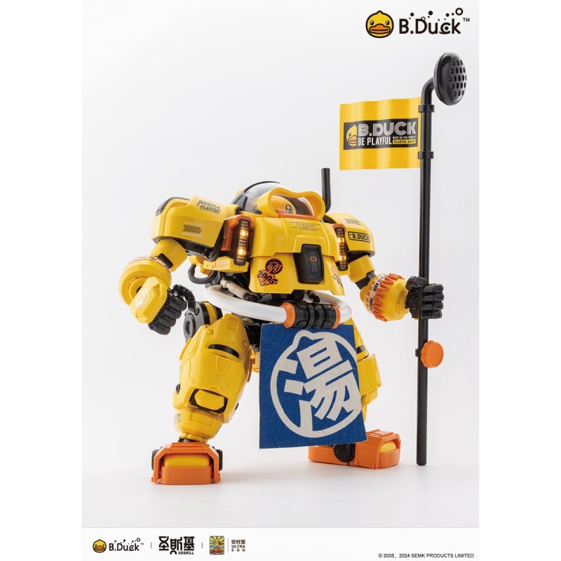 SOSKILL×ULTRA EGG スパダック(SpaDuck) プラスチックモデルキットの商品画像