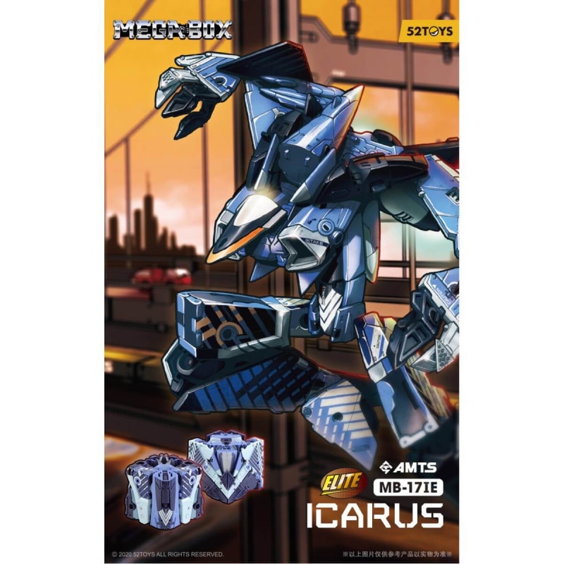 52TOYS MEGABOX MB-17IE ICARUS ELITE(イカロスエリート)の商品画像