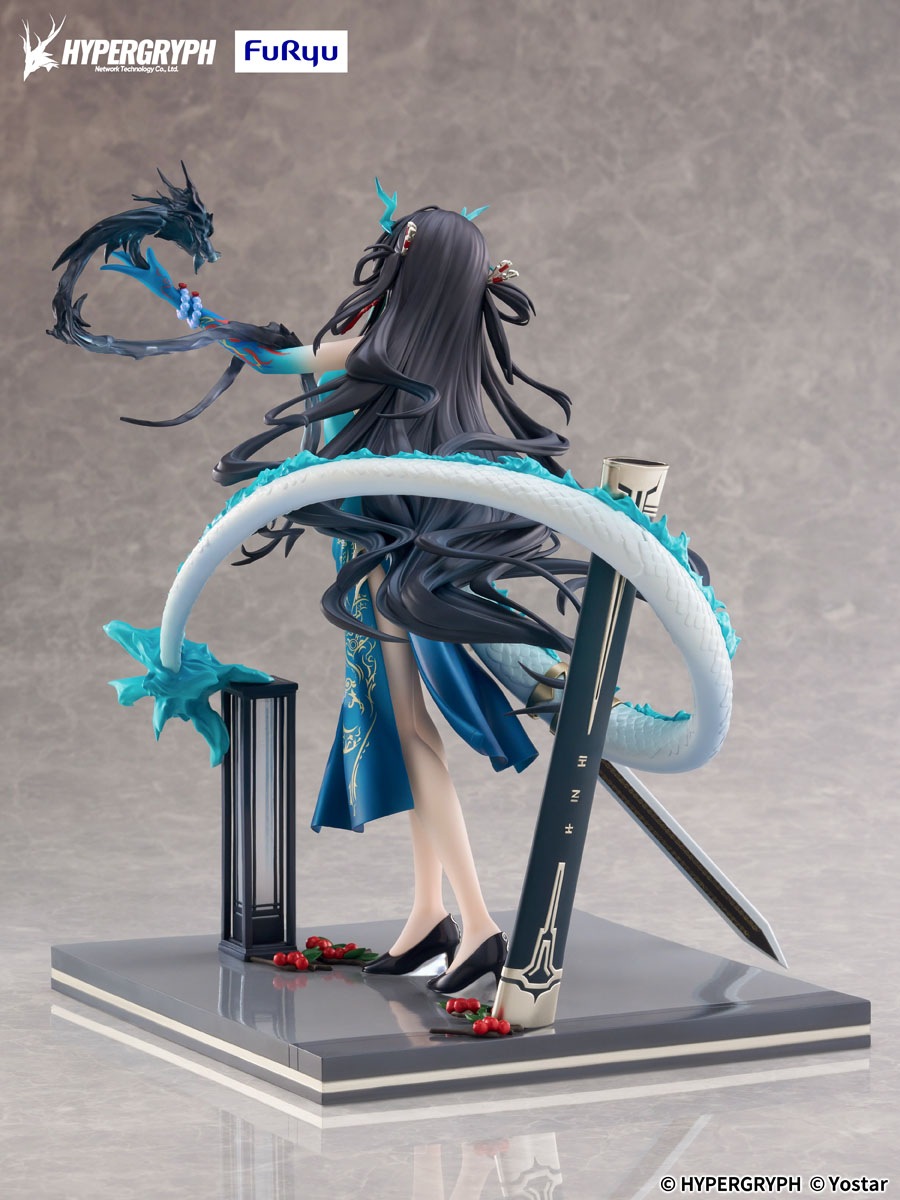 シー 染塵煙 VER. 1/7 完成品フィギュア 『アークナイツ』 《送料無料 