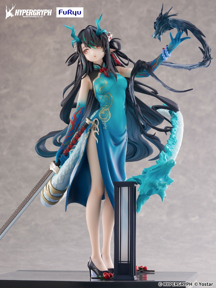 シー 染塵煙 VER. 1/7 完成品フィギュア 『アークナイツ』 《送料無料 
