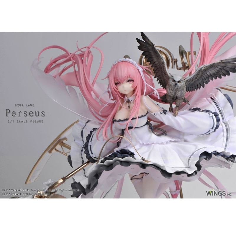 パーシュース 1/7 完成品フィギュア 『アズールレーン』 《送料無料》の商品画像