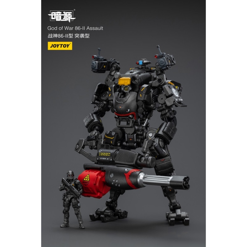 JOYTOY 暗源 ゴッド・オブ・ウォー 86-IIアサルト 1/25スケールフィギュアの商品画像
