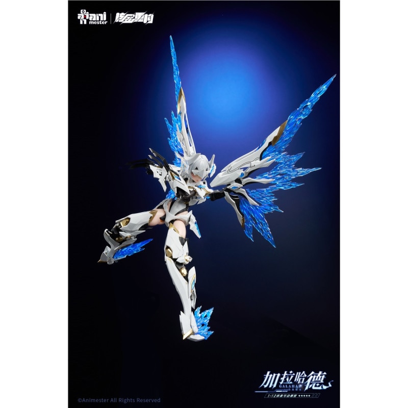 ANIMESTER×NUCLEAR GOLD RECONSTRUCTION 白竜の騎士 ガラハッド 1/12スケールプラスチックモデルキットの商品画像
