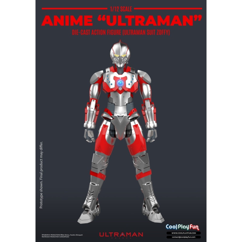 1/12スケール ダイキャスト アクションフィギュア ULTRAMAN SUIT ZOFFY 『ULTRAMAN』の商品画像